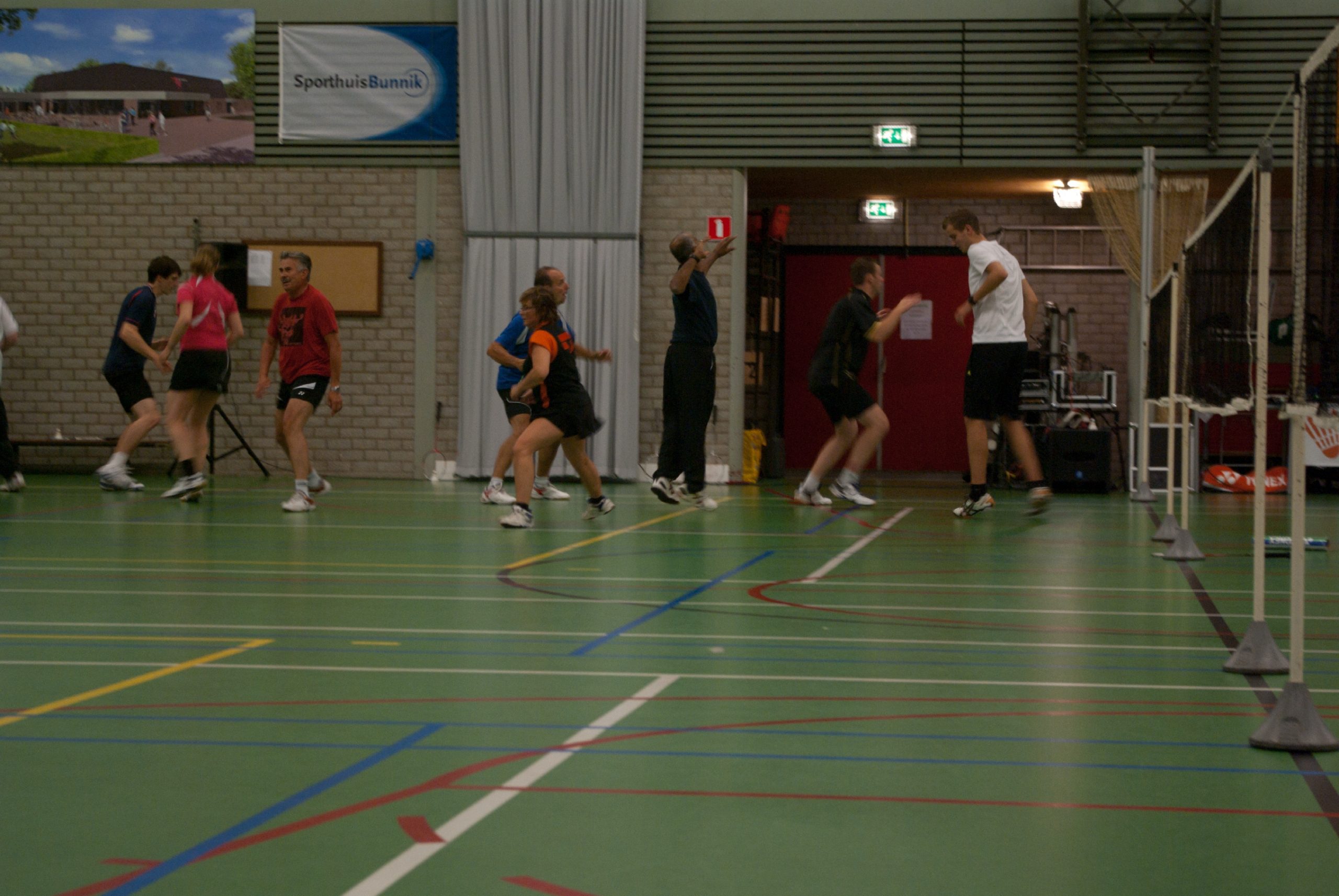 Read more about the article World badminton education APP